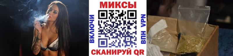 магазин  наркотиков  Фатеж  БУТИРАТ 1.4BDO 