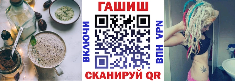 дарк нет как зайти  Фатеж  Еда ТГК марихуана 