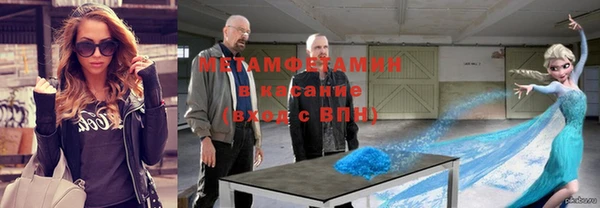 прущие крисы Корсаков