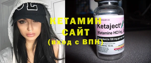 ECSTASY Костерёво