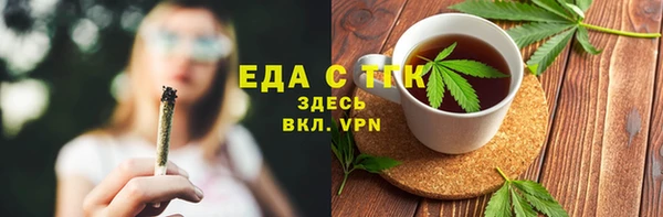 ПСИЛОЦИБИНОВЫЕ ГРИБЫ Коряжма
