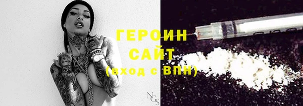 ECSTASY Костерёво