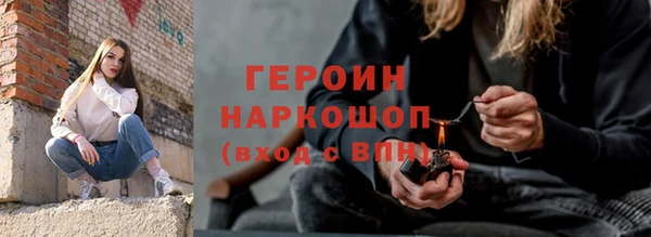 прущие крисы Корсаков