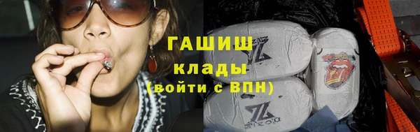 ПСИЛОЦИБИНОВЫЕ ГРИБЫ Коряжма