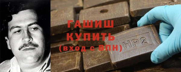ПСИЛОЦИБИНОВЫЕ ГРИБЫ Коряжма