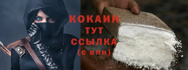 прущие крисы Корсаков