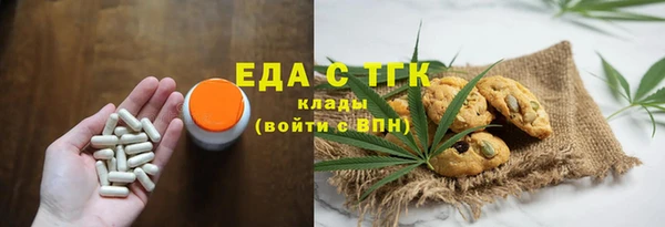 ПСИЛОЦИБИНОВЫЕ ГРИБЫ Коряжма