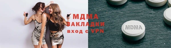прущие крисы Корсаков