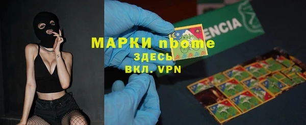 гашишное масло Кодинск