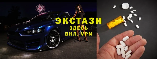прущие крисы Корсаков