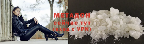 прущие крисы Корсаков