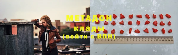 ПСИЛОЦИБИНОВЫЕ ГРИБЫ Коряжма