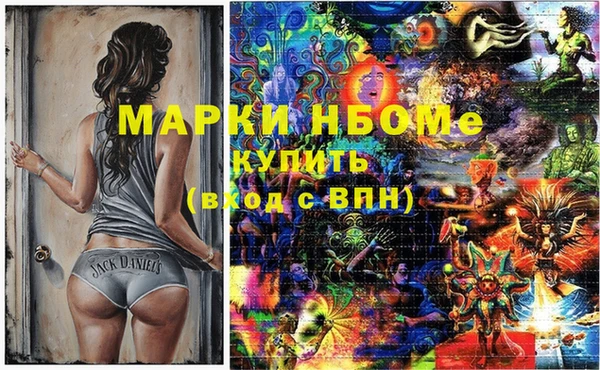 прущие крисы Корсаков