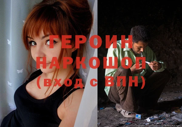 ПСИЛОЦИБИНОВЫЕ ГРИБЫ Коряжма
