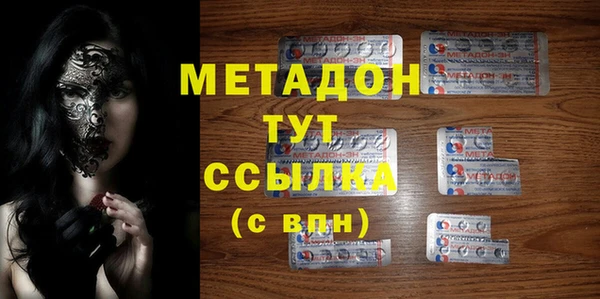 а пвп мука Козловка