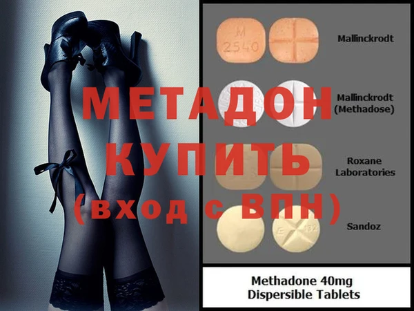 ПСИЛОЦИБИНОВЫЕ ГРИБЫ Коряжма
