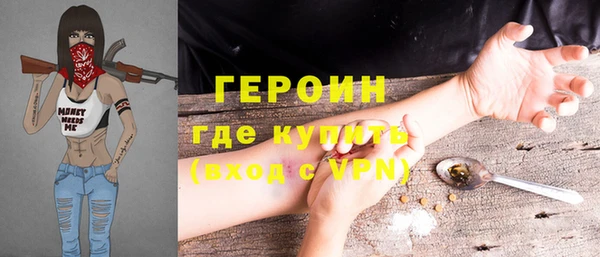 ECSTASY Костерёво