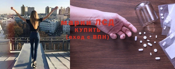 прущие крисы Корсаков