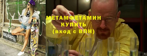 прущая мука Калининец