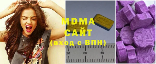 ПСИЛОЦИБИНОВЫЕ ГРИБЫ Коряжма