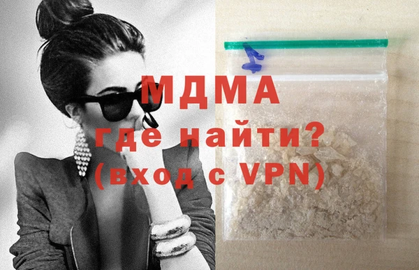 ECSTASY Костерёво