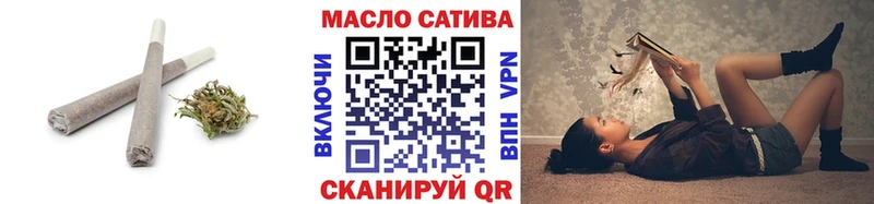 сколько стоит  Фатеж  Дистиллят ТГК жижа 