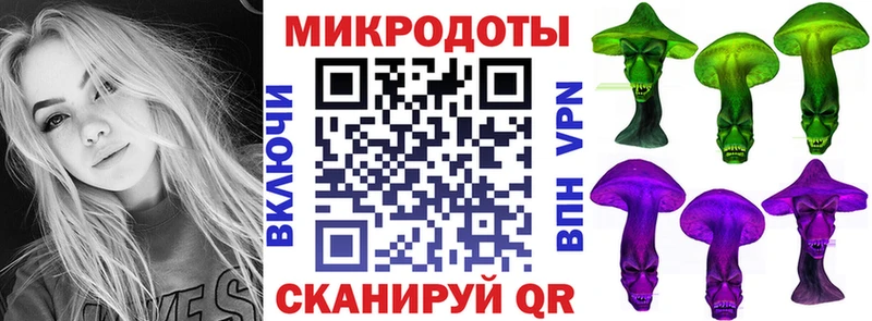 hydra tor  Фатеж  Псилоцибиновые грибы Cubensis 